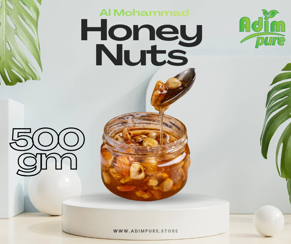 Honey Nuts (মধুময় বাদাম)  500gm
