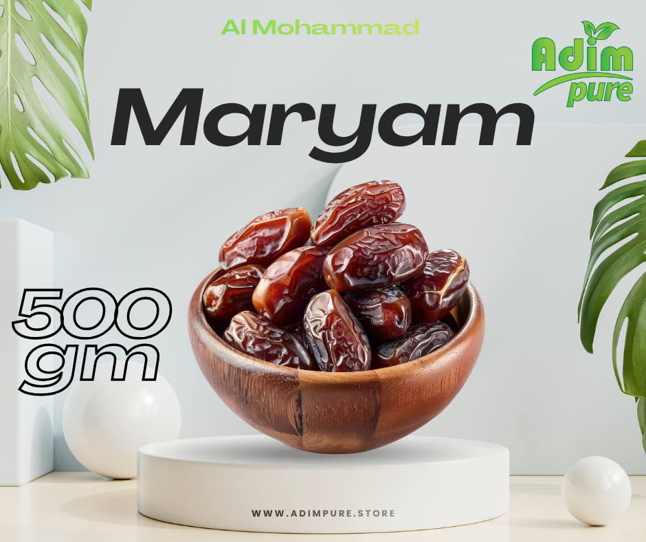 Maryam Dates (মরিয়ম খেজুর) 500gm